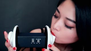 ASMR Ear Eating and Mouth Sounds No Talking [upl. by Sad876]