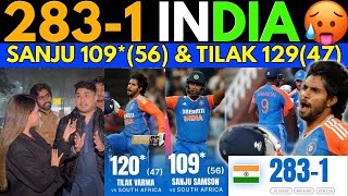 INDIA 2831  SAJU 10956 TILAK 12047  INDIA VS SA T20I  PAK SHOCKING REACTIONS [upl. by Iris35]