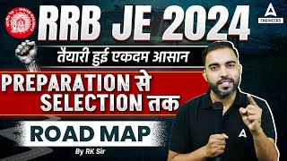 How to Prepare for RRB JE 2024 Exam✅  RRB JE Preparation Strategy  Complete Roadmap🔥💪 [upl. by Epuladaugairam]