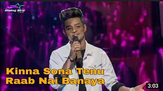 Kinna sona tenu rab ne banaya  Sumit Saini   voiceofindia  superstarsinger2 [upl. by Ellette402]