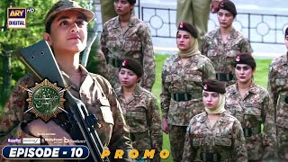 Sinf e Aahan Episode 10  PROMO  ARY Digital Drama [upl. by Valaree]