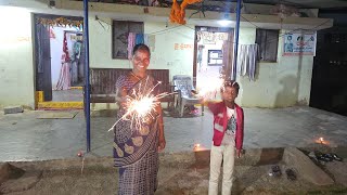 Dapawali pandaga celebration మా ఇంట్లో జరుపుకుంటున్నాం [upl. by Dina144]