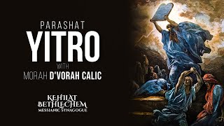 Torah Portion  Yitro  יתרו  Jethro [upl. by Kieran]