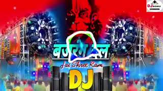 Bajrang dal Dj song Jai shree Ram Bajrang dal song Dj video 2025 [upl. by Suhail209]