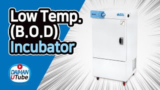 대한과학 DAIHAN® Low TemperatureBOD Incubator “ThermoStable TM IR” 배양기인큐베이터 with 네이버 클로바더빙 [upl. by Pedersen]