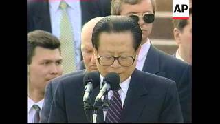 RUSSIA CHINESE LEADER JIANG ZEMIN VISIT [upl. by Noicnecsa]