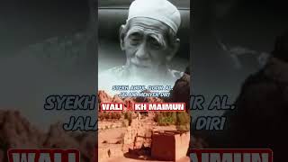 WALI ‼️ KH Maimun Zubair Subtitle Indonesia ngaji ceramah online ngaji [upl. by Syverson]