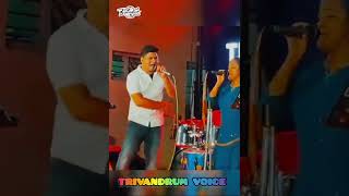 Pala Super Beats Ganamela  ബുക്കിംഗ് തുടരുന്നു [upl. by Goraud]