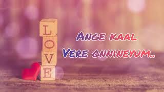 Ange kaal vere onnineyum Christian song [upl. by Skelton]