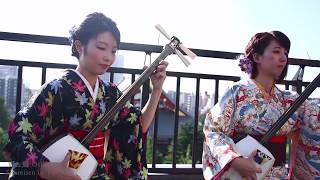 Shamisen Girls KiampKi  Tsugaru Jongara Bushi [upl. by Nylasej390]