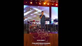 Mata Dunna Duk Ginna Acoustic Version  Damith Asanka Live with Professor swaraagatvsl [upl. by Notecnirp106]