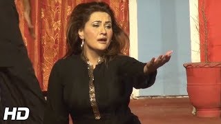 NEW NARGIS MUJRA MEDLEY PERFORMANCE  LAHORE THEATER SHOW  SARAIKI MUSIC BABA [upl. by Hassi378]