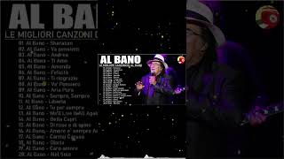 I grandi successi dei Al Bano amp Romina Power  Al Bano amp Romina Power Album Completo [upl. by Lalat]