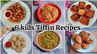 6 Kids Tiffin Recipes  Kids Lunch Box Recipe  Recipes By Cook And Art [upl. by Illa757]