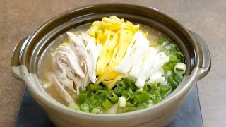 🍜Costco Chicken Sujebi My Kids Love Korean Style Chicken Soup 코스트코닭 수제비 즐겨먹다 [upl. by Fleta570]