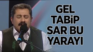 Nurullah Akçayır  Gel Tabip Sar Bu Yarayı  TRT Yare Söyle Programı [upl. by Fax]