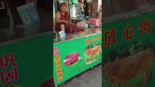 Check Out the Fresh Hainan Beef and Produce at Haikou Hainan Market in China [upl. by Claribel789]