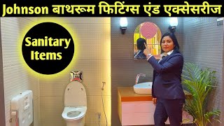 अपने घर को और भी लक्ज़री बनाये  Johnson Bathroom Fitting accessories  Hardware Sanitary items [upl. by Trow]