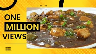 Chicken chilli gravy recipe in hindi lChinese chilli chicken recipe with gravy lCooking with Benazir [upl. by Airednaxela181]