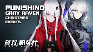 Punishing Gray Raven  Frozen Darkness  Christmas Events  Android on PC  Mobile  F2P  CN [upl. by Anyr259]