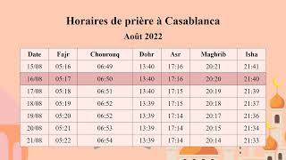 Horaires de prière à Casablanca pour Août 2022 [upl. by Noiram]