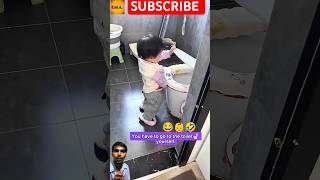 Mom My baby goes to the toilet yourself 🤣  👶 Innocent Baby 😜 cutebaby funnybaby FunScoff [upl. by Yeltnerb]