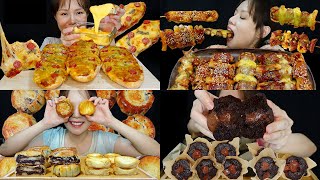 AUGUST ASMR MUKBANG PIZZA MOONCAKES SKEWERS CHOCOLATE MUFFIN [upl. by Weidman]