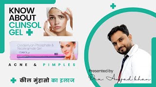 Clinsol Gel  How to Uses Side effects Precaution  Acne Treatment  कील मुहासे  Acne and Pimples [upl. by Anis]