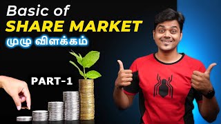 Share Market for Beginners Explained  NIFTY  SENSEX   பங்கு சந்தையில் லாபம் எப்படி  🔥Tamil Tech [upl. by Bain]