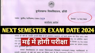 bu jhansi next semester exam date 2024bu jhansi exam latest news todaybu jhansi news [upl. by Salta]