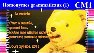 Orthographe cm1  Homophones grammaticaux 1 Poème  La rentrée [upl. by Akapol]