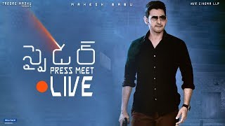 SPYder Telugu Movie Scene  Mahesh Babu  A R Murugadoss  Rakul Preet  Harris Jayaraj [upl. by Iren]