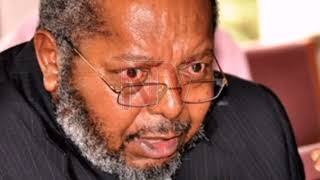 Bank of Uganda governor Emmanuel Mutebile dead [upl. by Ettenwahs]