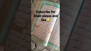 Mashallah Subhanallah subscribe [upl. by Otiragram632]