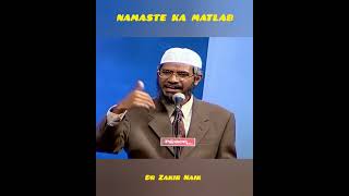 Dr Zakir Naik l Salman Khan drzakirnaiklecture [upl. by Ettezel]