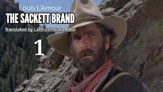 THE SACKETT BRAND  1  Western fiction by Louis LAmour  Translator  Lalțhuamluaia Ralte [upl. by Ellerahc]