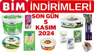 BİM KASIM İNDİRİMLERİ  BİM GIDA TEMİZLİK İNDİRİMLERİ  BİMDE BU HAFTA  BİM İNDİRİMLERİ [upl. by Zins651]