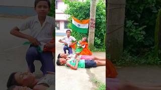 🇮🇳Desher sima pahara dite koto sonar chele🇮🇳shorts15augustindependencedayviralvideo [upl. by Rachelle49]