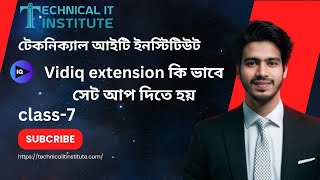 How to Vidiq SEO Extension add  Bangla Tutorial2024  Technical It [upl. by Else]