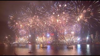 Hong Kong Holds Fireworks Show to Celebrate Lunar New Year [upl. by Milla]