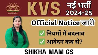 kvs new vacancy 2024  kvs prt vacancy 2024  kvs tgt vacancy 2024  kvs tgt pgt vacancy 2024 [upl. by Aneeb]