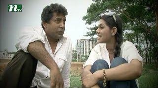 Bangla Natok Chander Nijer Kono Alo Nei l Episode 67 I Mosharraf Karim Tisha Shokh lDramaampTelefilm [upl. by Nailimixam559]