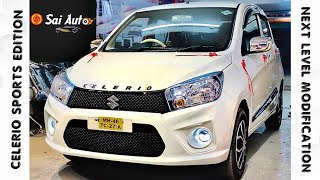 CELERIO MODIFIED NEXT LEVEL📞9820187037📞9820833594 [upl. by Nevart]