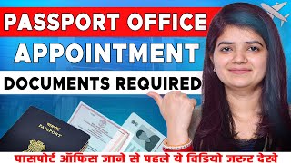 Passport Office Appointment Complete Process 2023 [upl. by Floria]