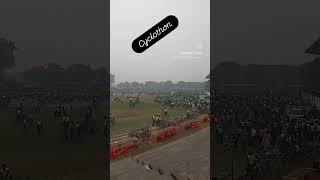 Cyclothon Hoshiarpur 🚲🚲jobanjeetcyclothonhoshiarpurshortsviralyoutube [upl. by Brody]