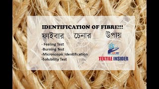 Identification of Fiber।।Textile Insider।।2019 [upl. by Eramal]