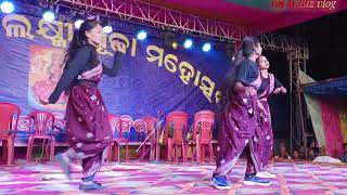 Rasia Odia Dance SongMix Dence Song [upl. by Eidaj235]