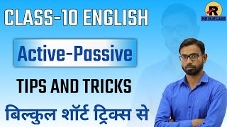 Class 10 English Active Passive  English Grammar Active Passive Tricks  RBSE [upl. by Yelhs]