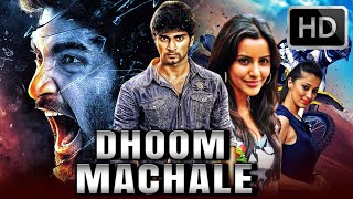 Song Promo6  Dhoom Machale Dhoom  DHOOM3  Katrina Kaif [upl. by Alex]