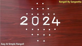 Very easy New Year 2024 kolam Rangoli Design  Sankranthi muggulu art newyear rangoli [upl. by Nalid]